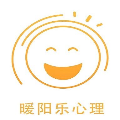 暖陽(yáng)樂(lè)心理服務(wù)移動(dòng)端
