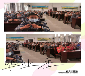 《心手相牽 共筑希望》武川縣團(tuán)委青少年心理服務(wù)體系建設(shè)項目---武川縣二中第十一場