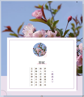 202303090553440538.png