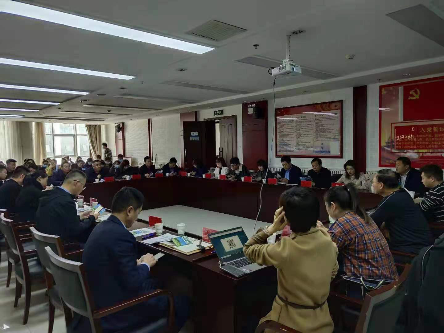 伊金霍洛旗衛(wèi)健委心理云平臺功能培訓