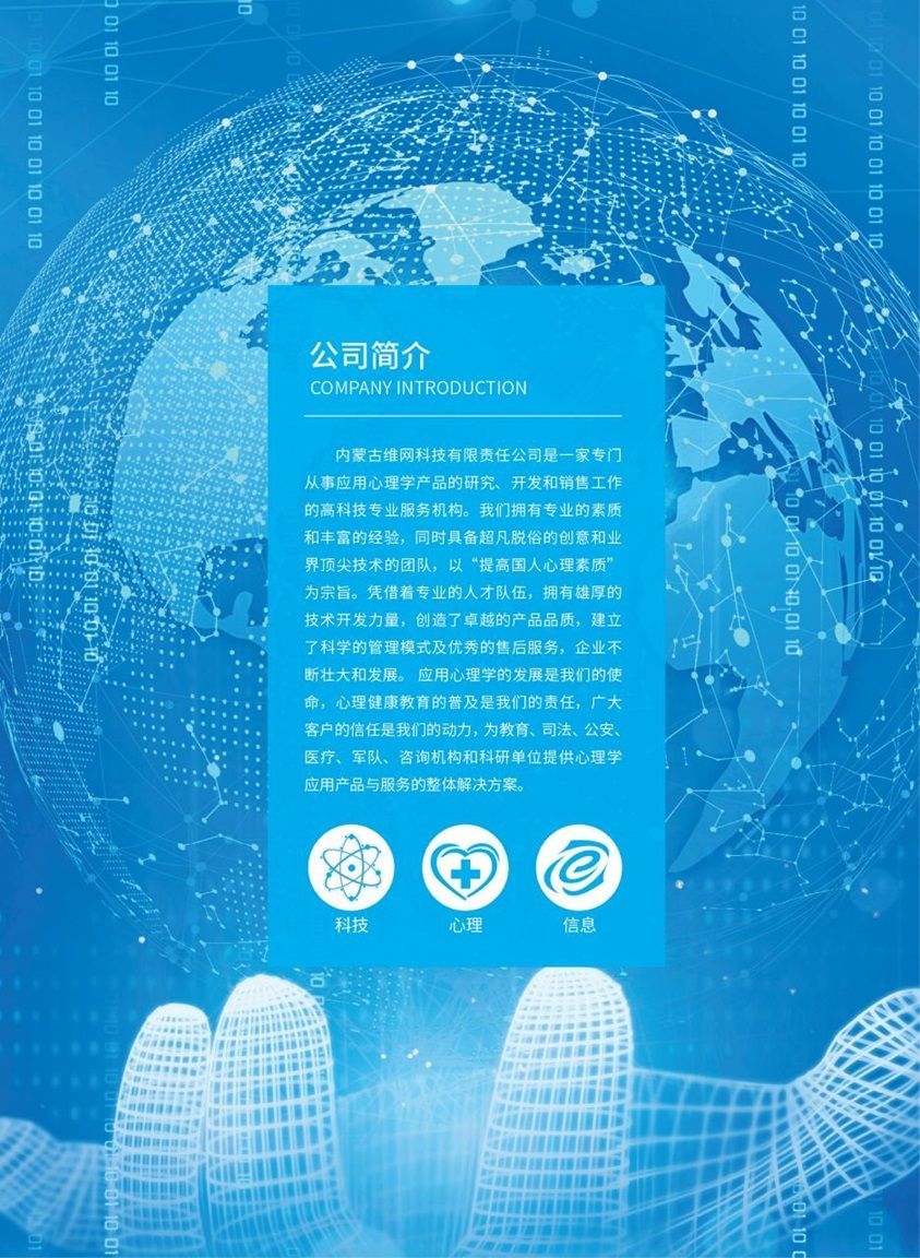 202406131034482824.jpg