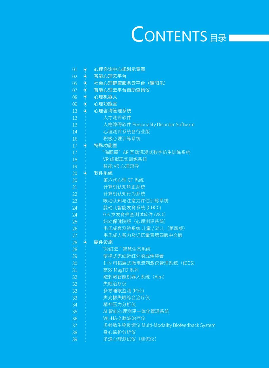 202406131035090479.jpg