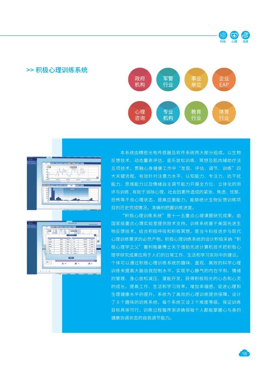 202406131048411729.jpg
