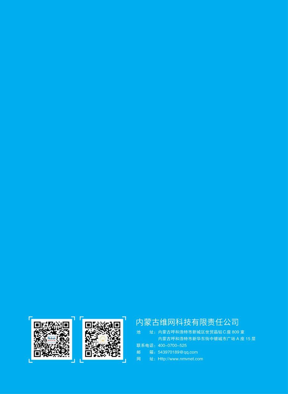 202406131128007509.jpg